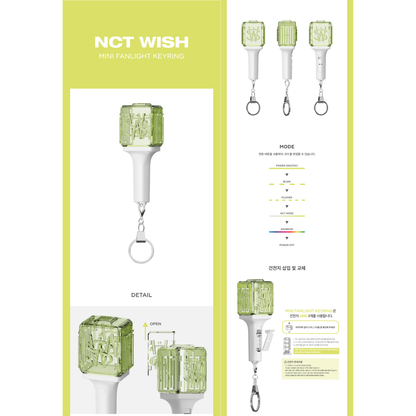 NCT WISH MINI FANLIGHT LIGHTSTICK KEYRING