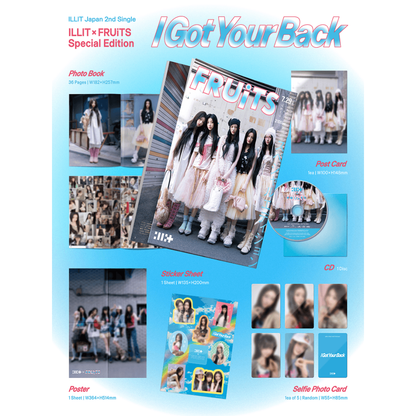 [PREORDER] ILLIT Japan 2nd Single 'I Got Your Back' - ILLIT×FRUiTS Special Edition