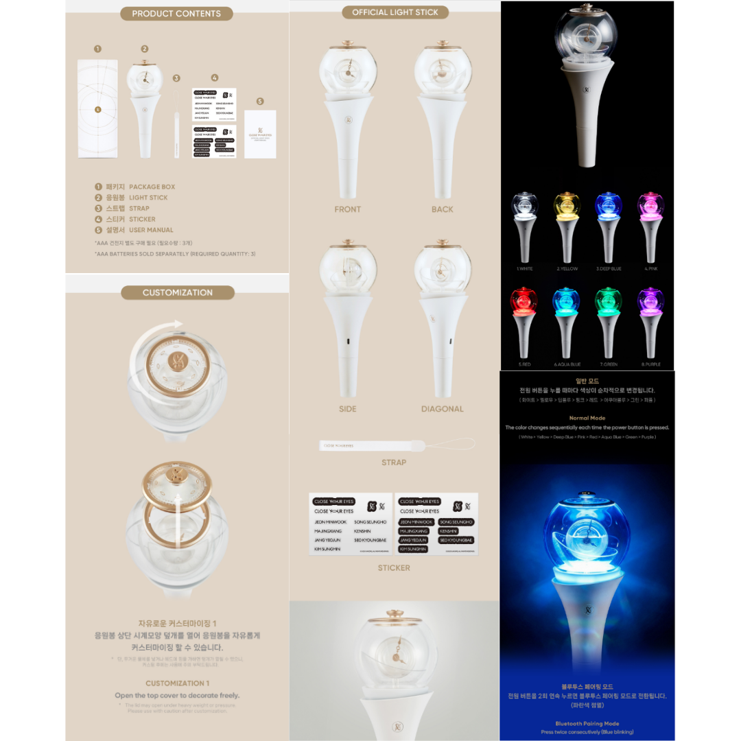 CLOSE YOUR EYES OFFICIAL LIGHT STICK