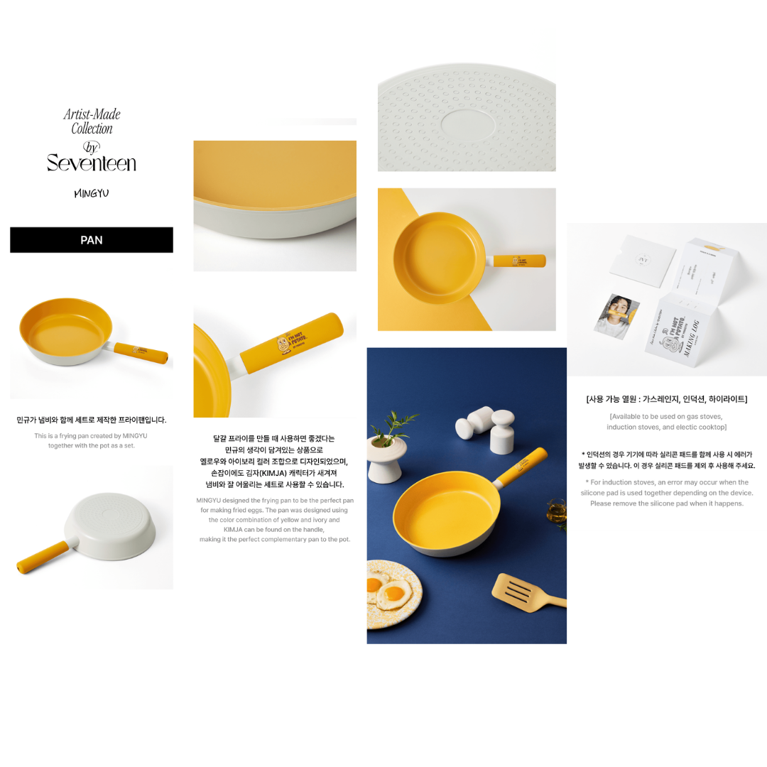 Artist-Made Collection by SEVENTEEN - [MINGYU] Pan