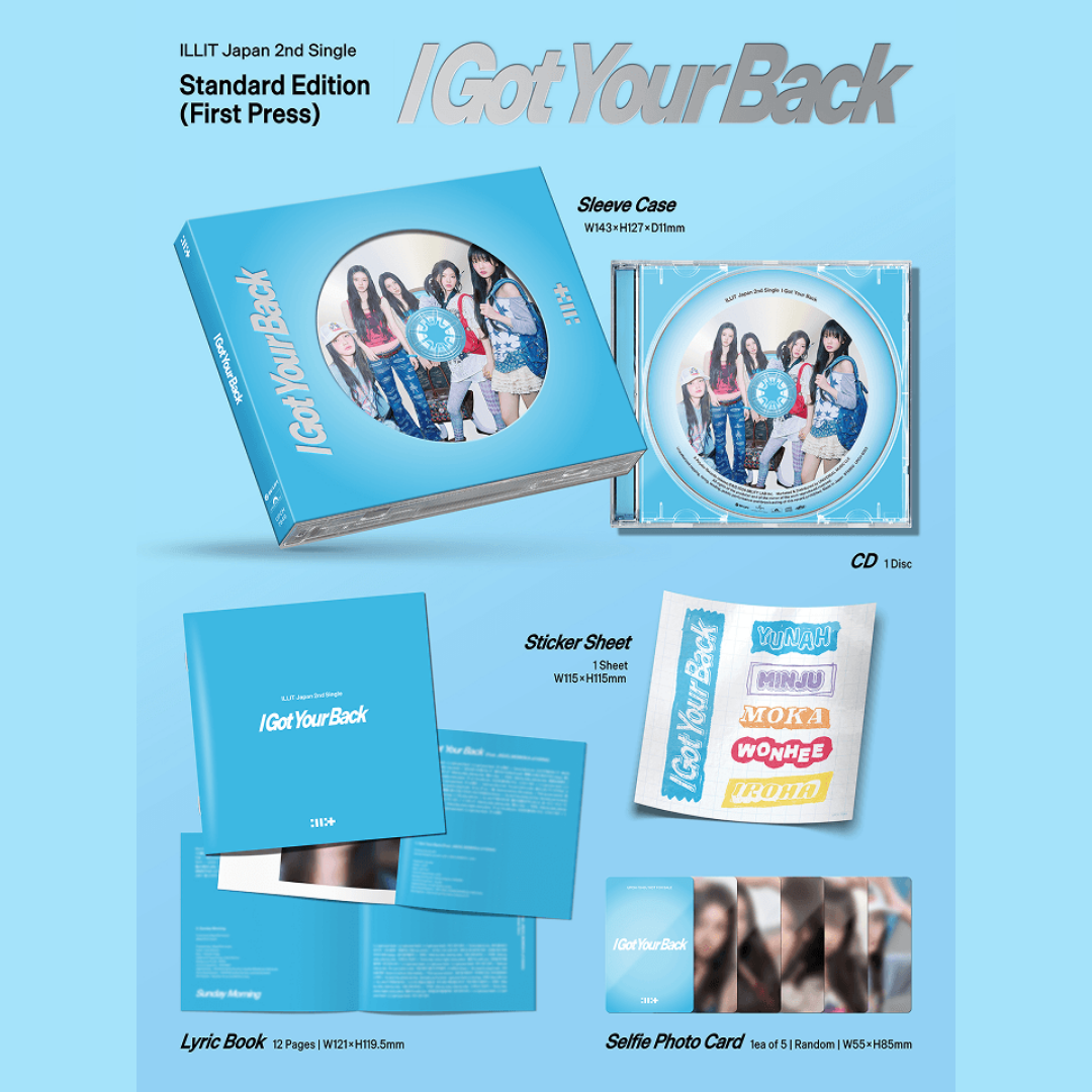 [PREORDER] ILLIT Japan 2nd Single 'I Got Your Back' - Standard Edition (First Press)