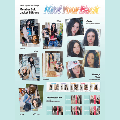 [PREORDER] ILLIT Japan 2nd Single 'I Got Your Back' - Member Solo Jacket Edition