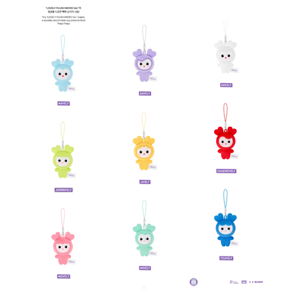 2025 TWICE FANMEETING [10VE UNIVERSE] MD LOVELY PLUSH MICRO Ver.