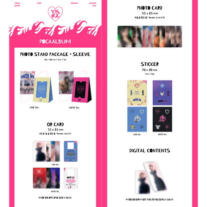 YENA 2nd Single Album [HATE XX] (POCA ALBUM VER.) (Random Ver.)