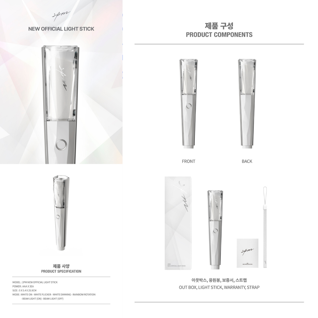 [PREORDER] 2PM NEW OFFICIAL LIGHT STICK