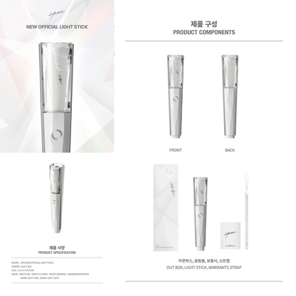 [PREORDER] 2PM NEW OFFICIAL LIGHT STICK