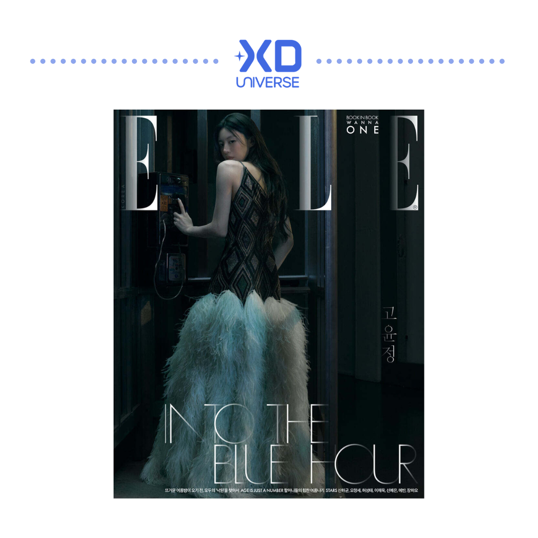 [PREORDER] ELLE KOREA MAGAZINE JUNE ISSUE 2026 (Cover: Go Younjung, Book in Book Cover: Wanna One)
