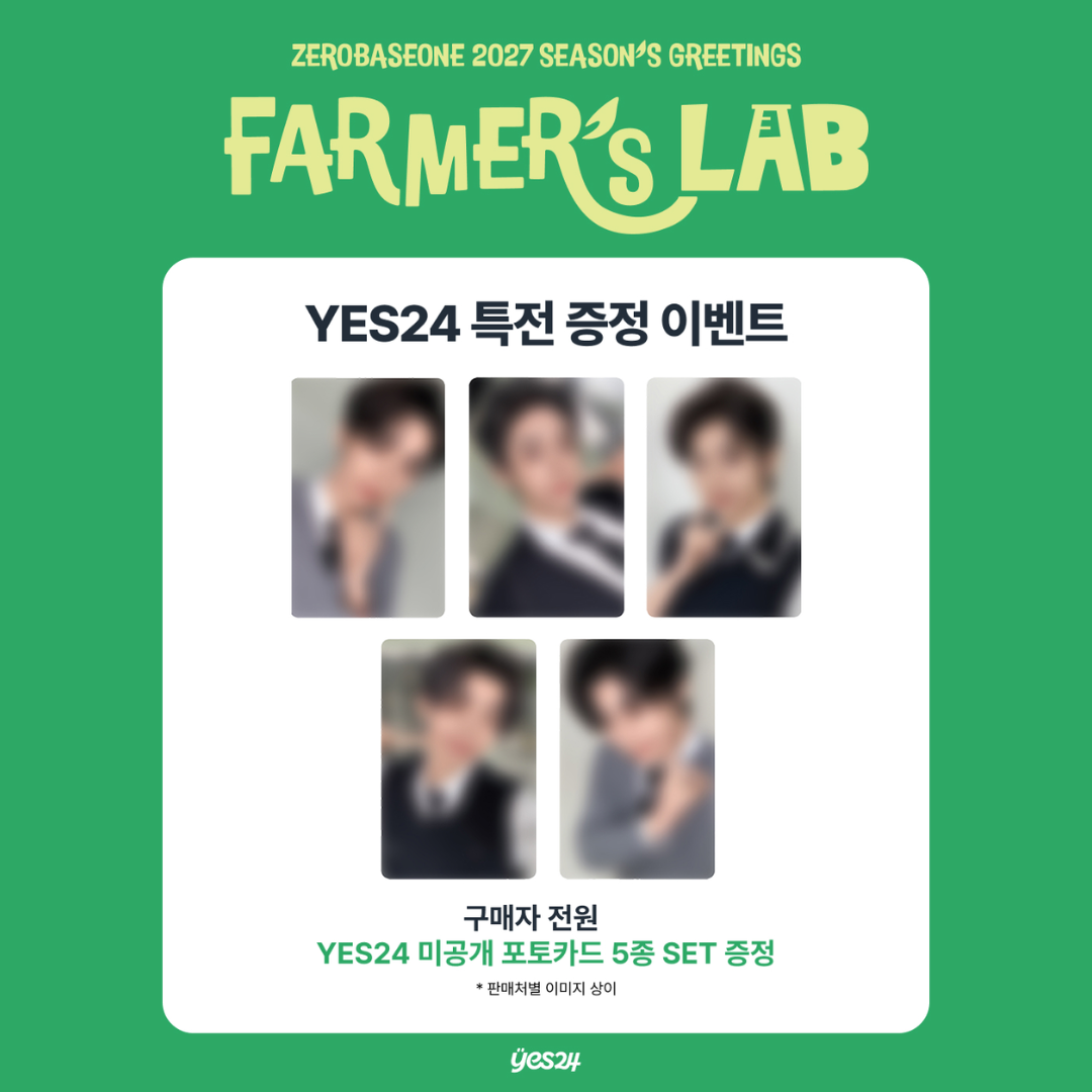 [PREORDER DEADLINE 15/12] ZEROBASEONE 2027 SEASON'S GREETINGS [FARMER'S LAB]