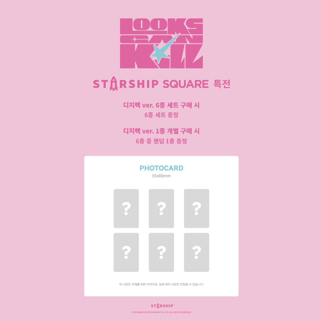 [PREORDER DEADLINE 23/10] IVE EP [Looks Can Kill] - DIGIPACK ver.