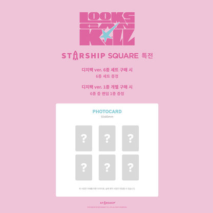 [PREORDER DEADLINE 23/10] IVE EP [Looks Can Kill] - DIGIPACK ver.