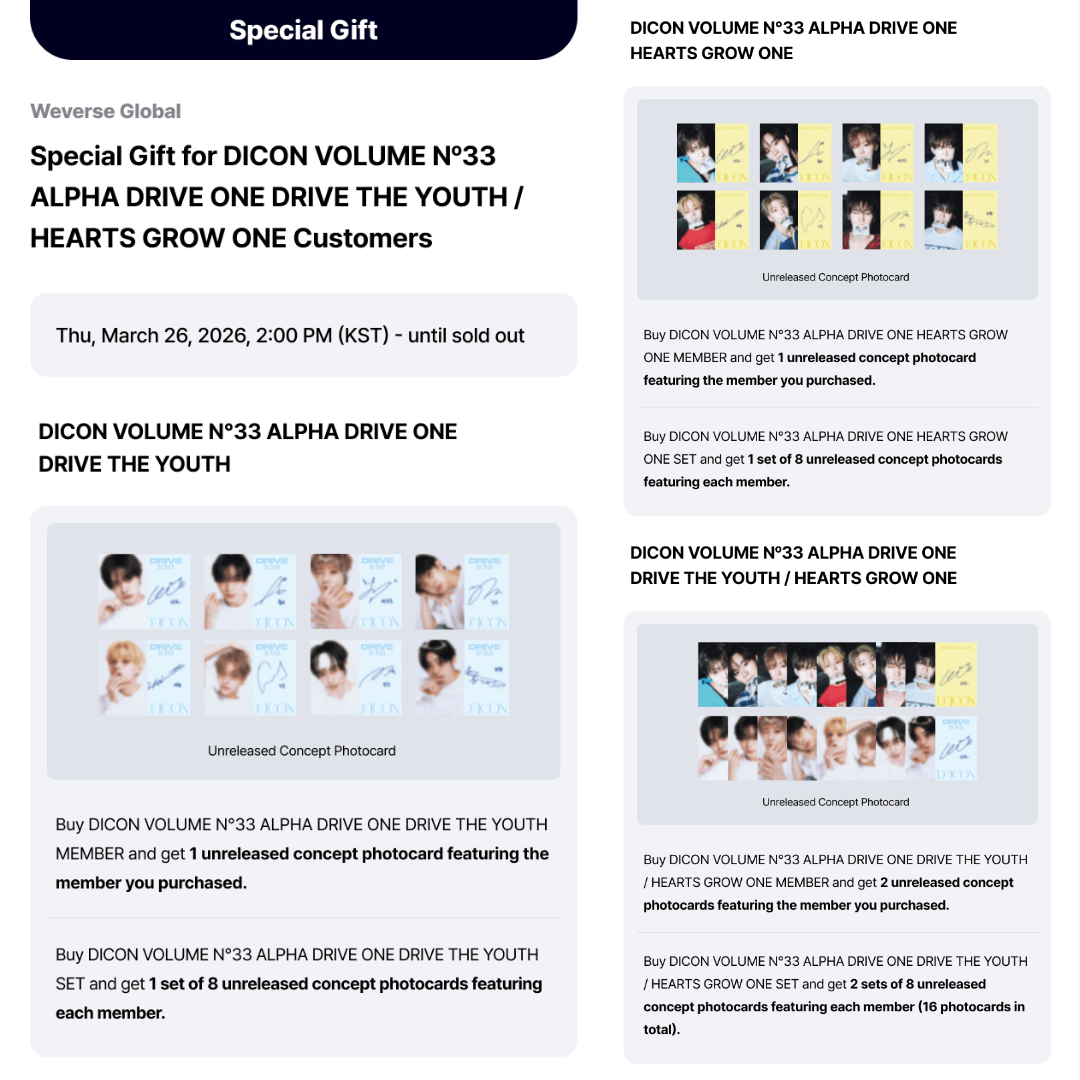 [PREORDER DEADLINE 3/4] DICON VOLUME N°33 ALPHA DRIVE ONE HEARTS GROW ONE