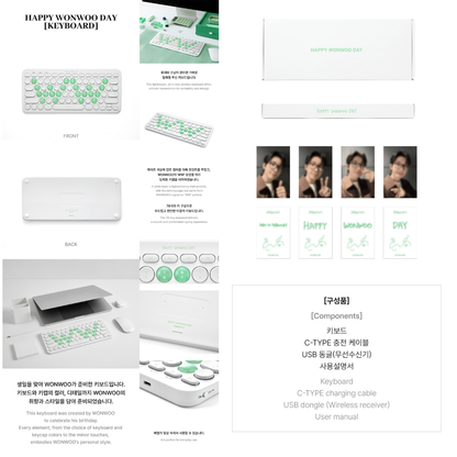 [PREORDER] HAPPY WONWOO DAY BIRTHDAY MERCH ver.5 [KEYBOARD]