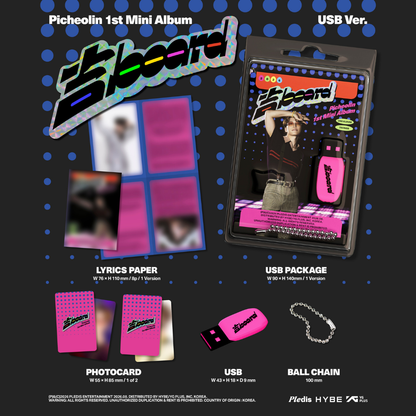[PREORDER DEADLINE 31/7] SEVENTEEN Picheolin 1st Mini Album ‘吉BOARD(Gilboard)’ - USB Ver.