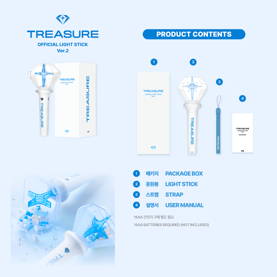 [OFFLINE POB] TREASURE OFFICIAL LIGHT STICK Ver.2 (PREORDER)
