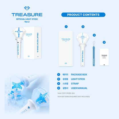 [OFFLINE POB] TREASURE OFFICIAL LIGHT STICK Ver.2 (PREORDER)