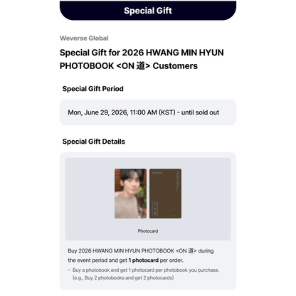 [PREORDER] HWANG MIN HYUN PHOTOBOOK <ON 道>