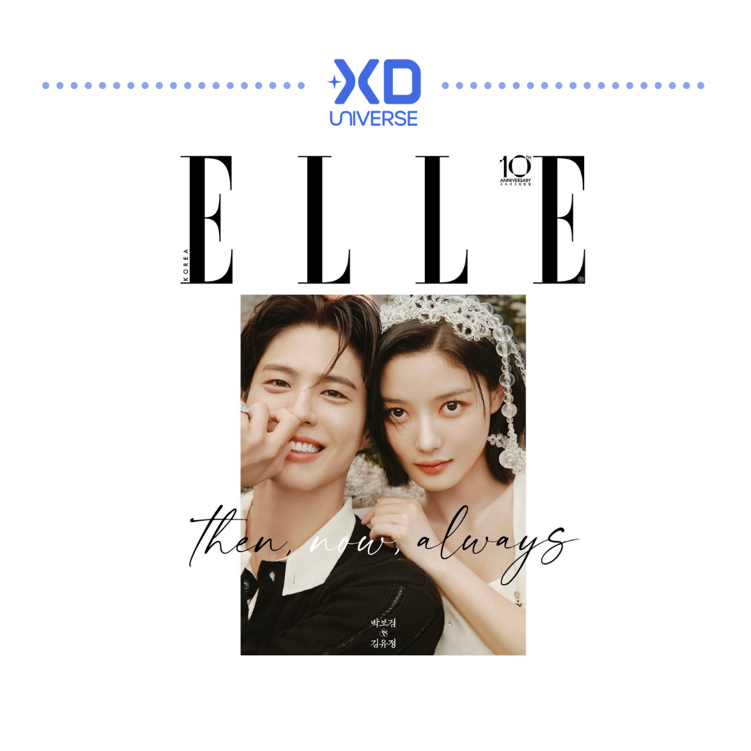 [PREORDER] PARK BO GUM ELLE Special Edition Bonus Book (Sept 2026)