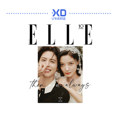 [PREORDER] PARK BO GUM ELLE Special Edition Bonus Book (Sept 2026)
