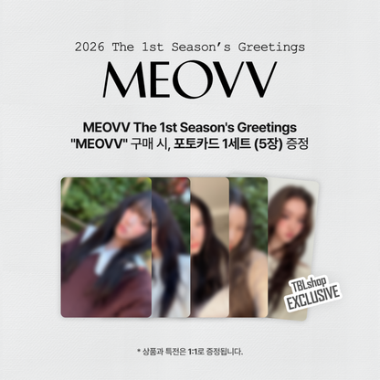 [TBL POB] MEOVV 2026 Season's Greetings "MEOVV"