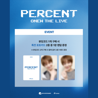[PREORDER DEADLINE 15/6] 2025-26 ONEW WORLD TOUR [ONEW THE LIVE : PERCENT (%)] VIEWING CODE