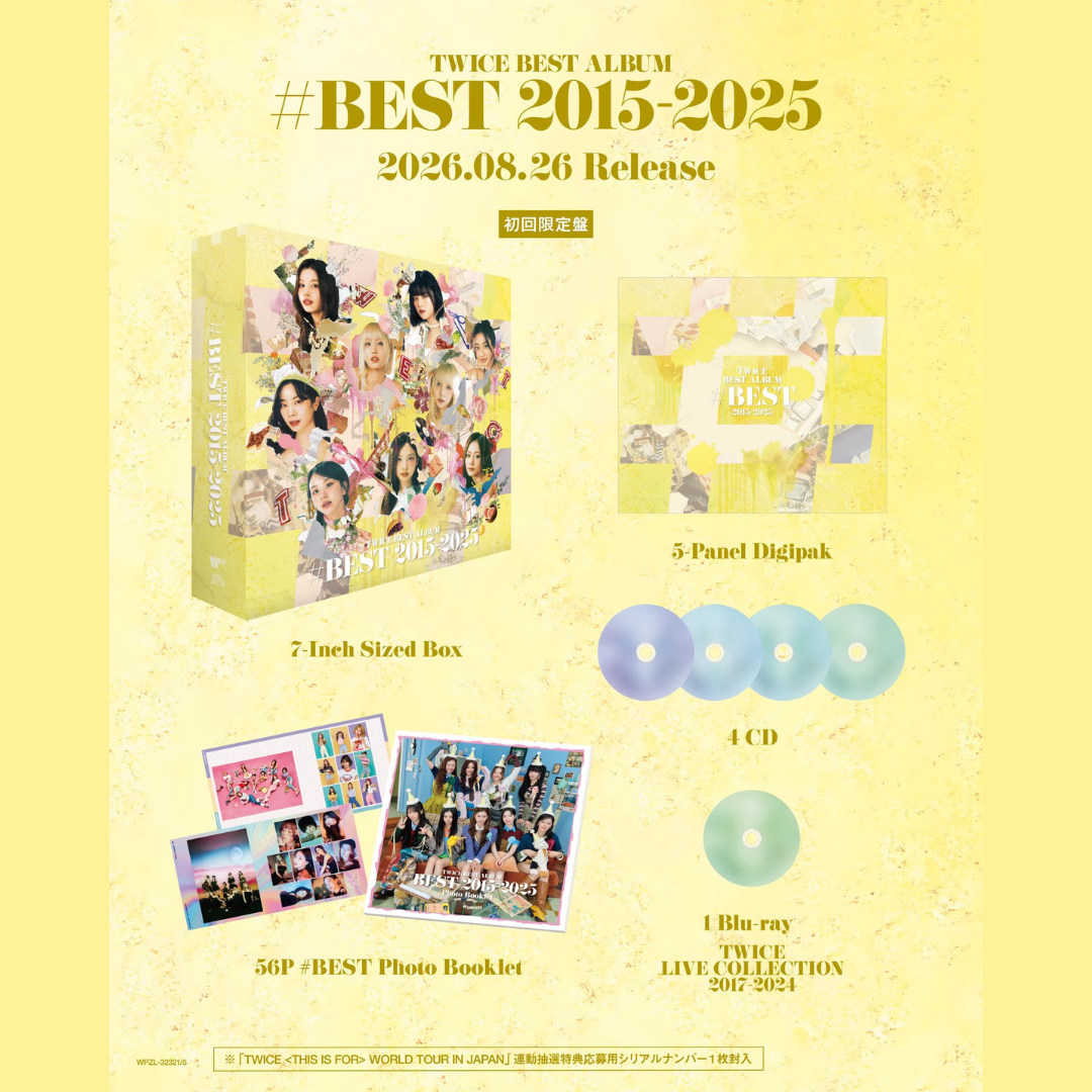 [PREORDER DEADLINE 22/8] TWICE BEST ALBUM「#BEST 2015-2025」- Limited Edition