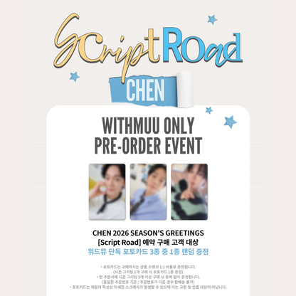 [PREORDER] CHEN 2026 SEASON'S GREETINGS [Script Road]