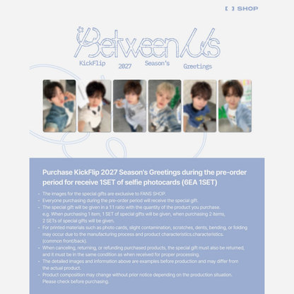 [PREORDER DEADLINE 26/10] KickFlip 2027 Season's Greetings [Between Us]