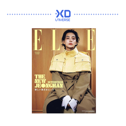 [PREORDER] SEVENTEEN JEONGHAN ELLE Japan Special Edition Magazine (Oct 2026)