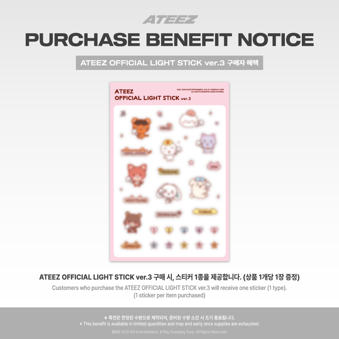 [PREORDER] ATEEZ OFFICIAL LIGHT STICK ver.3