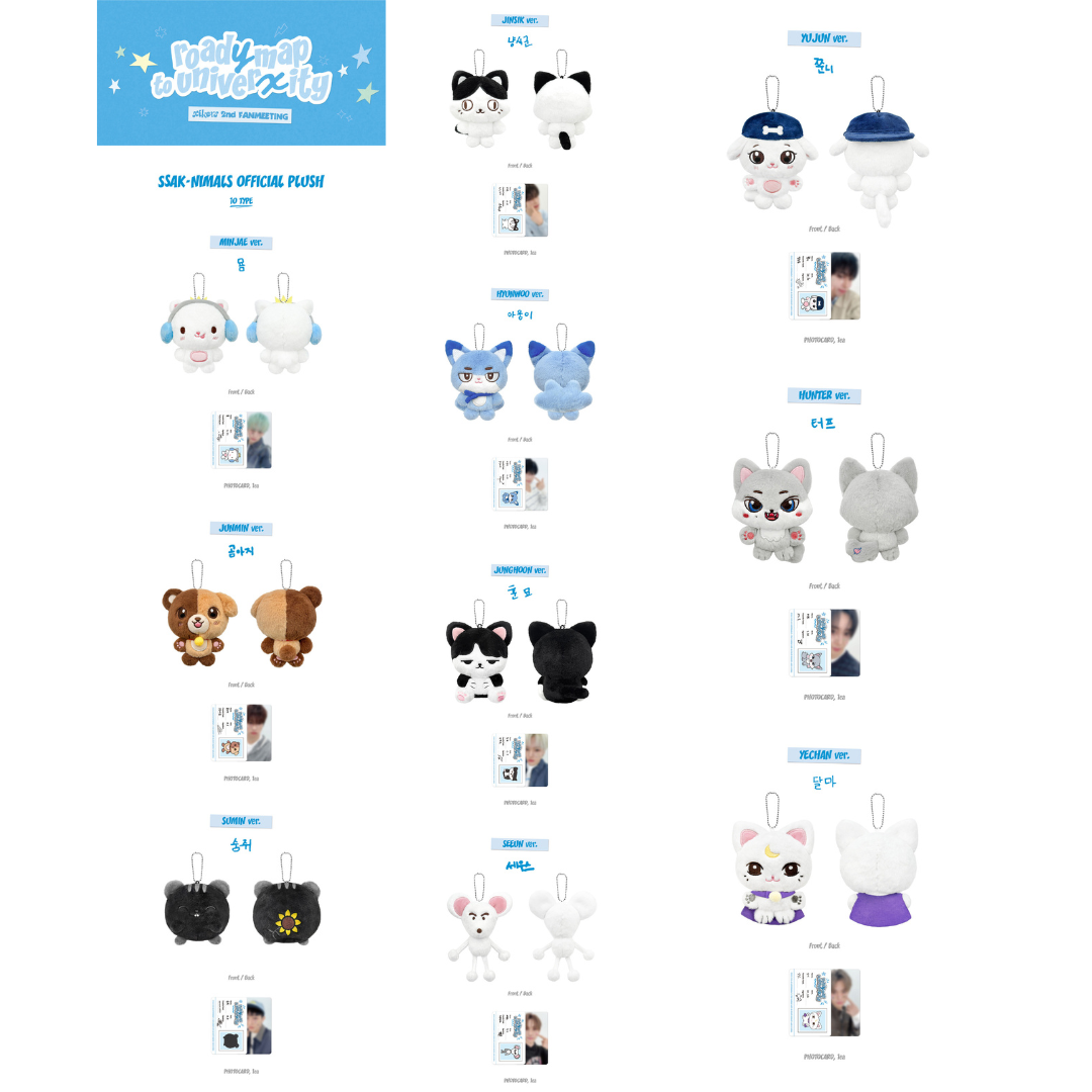 [PREORDER] xikers <2nd FANMEETING : road𝓨 map to univer𝓍ity> Official MD - SSAK-NIMALS OFFICIAL PLUSH