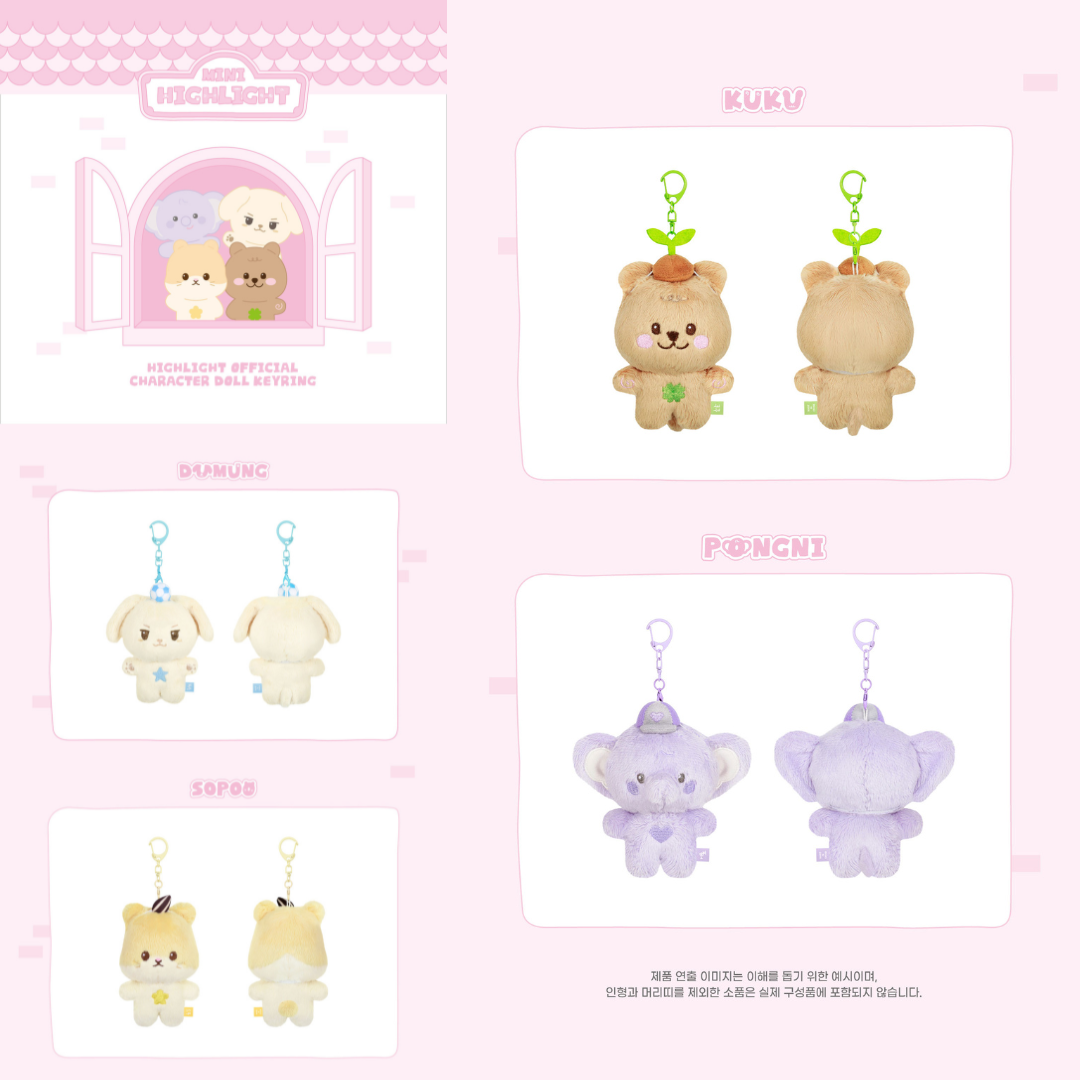 [PREORDER DEADLINE 13/7] HIGHLIGHT OFFICIAL CHARACTER DOLL KEYRING