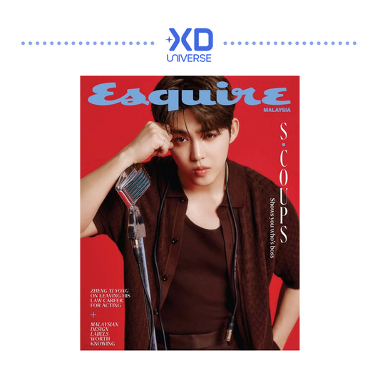 [PREORDER] SEVENTEEN S.COUPS ESQUIRE MALAYSIA MAGAZINE [MAY 2026]