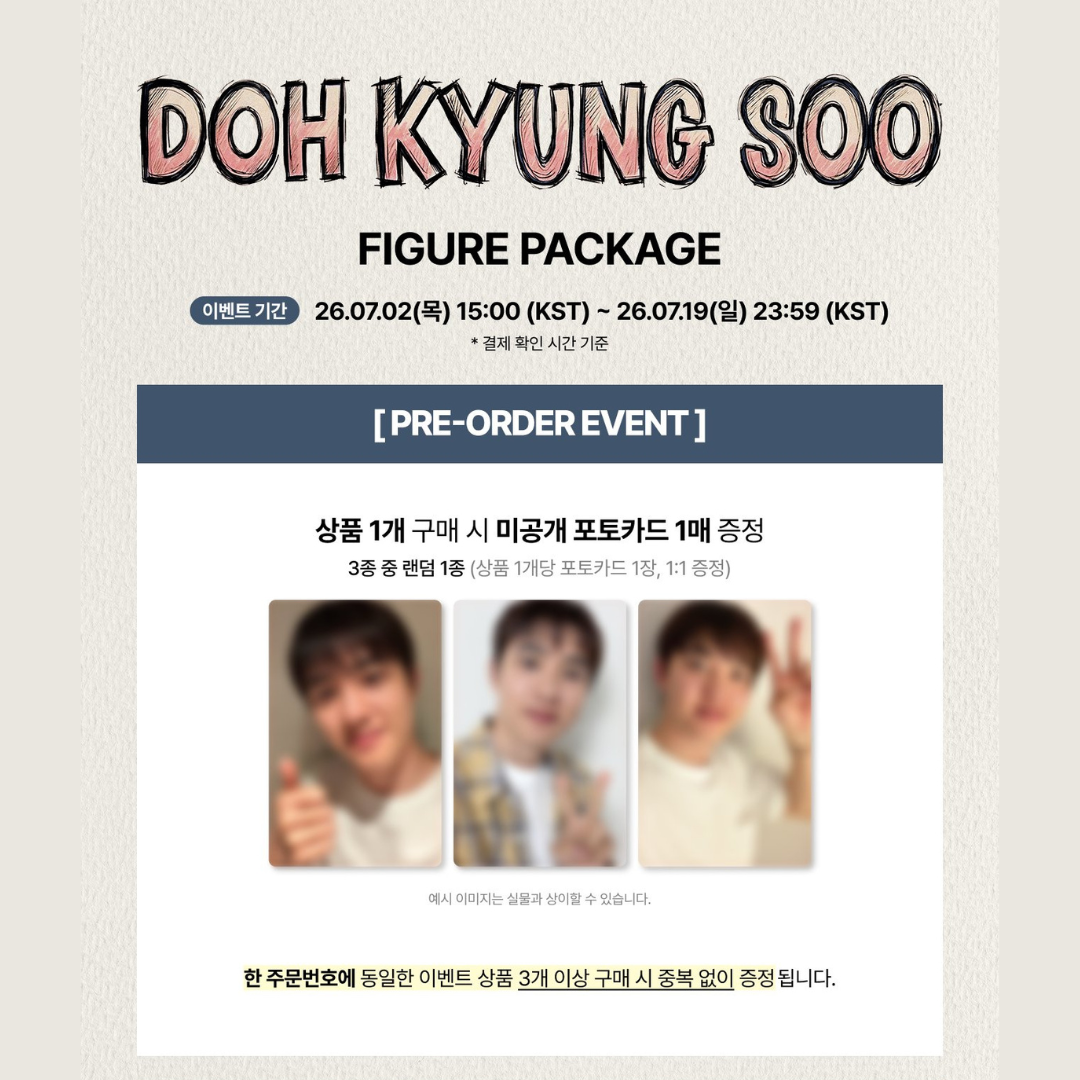 [PREORDER DEADLINE 17/7] DOH KYUNG SOO FIGURE PACKAGE