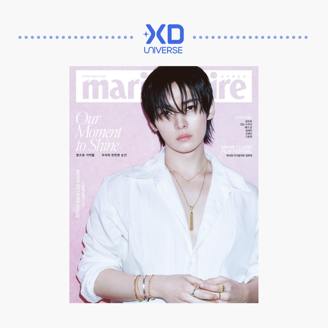 [PREORDER] STRAY KIDS LEE KNOW MARIE CLAIRE MAGAZINE [MAY 2026]