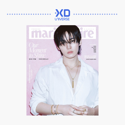 [PREORDER] STRAY KIDS LEE KNOW MARIE CLAIRE MAGAZINE [MAY 2026]