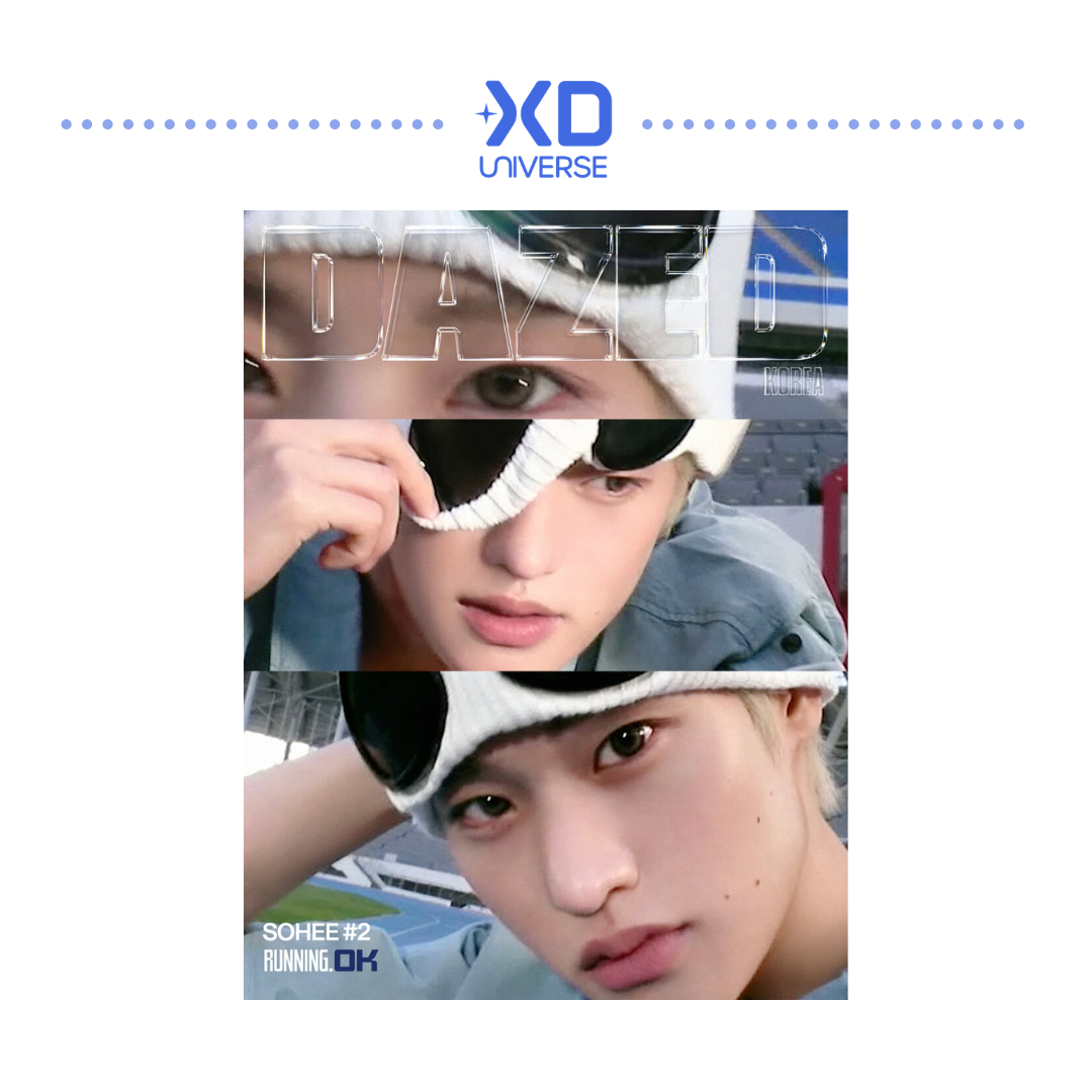 [PREORDER] RIIZE SOHEE DAZED & CONFUSED MAGAZINE