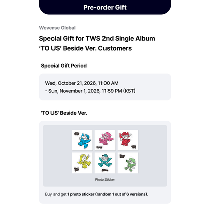 [PREORDER DEADLINE 30/10] TWS 2nd Single Album ‘TO US’ - Beside Ver.