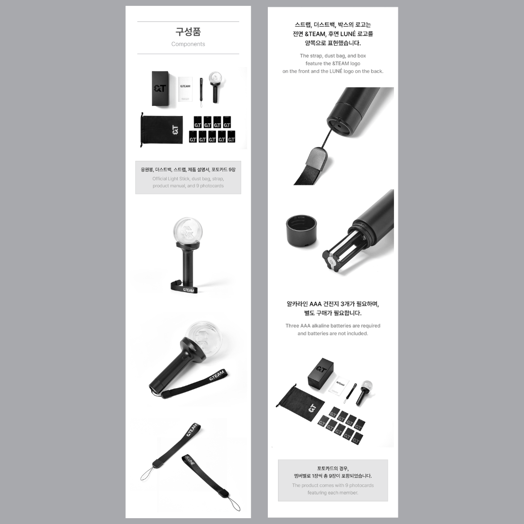 [PREORDER] &TEAM Official Light Stick Ver.2