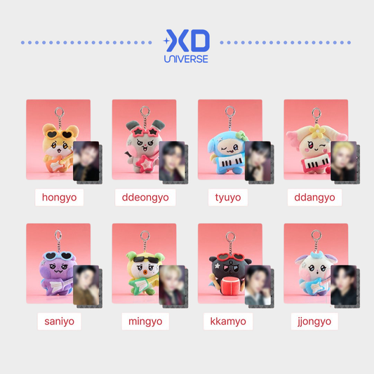 [PREORDER] ATEEZ MIGHTEEZ Rock The Stage POP-UP Merch - Plush Keyring (Rockstar)