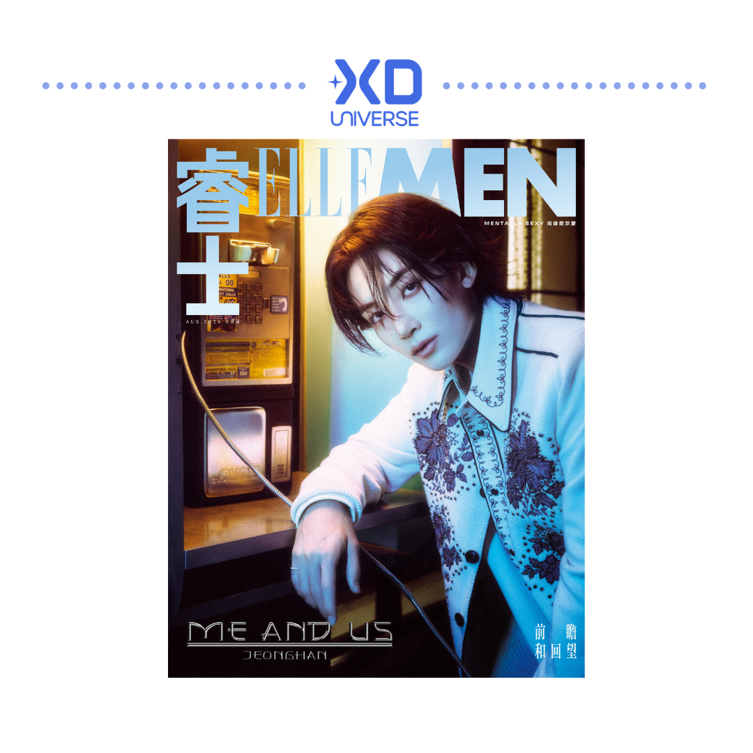 [PREORDER] SEVENTEEN JEONGHAN & JOSHUA ELLEMEN Chinese Magazine (Aug 2026)
