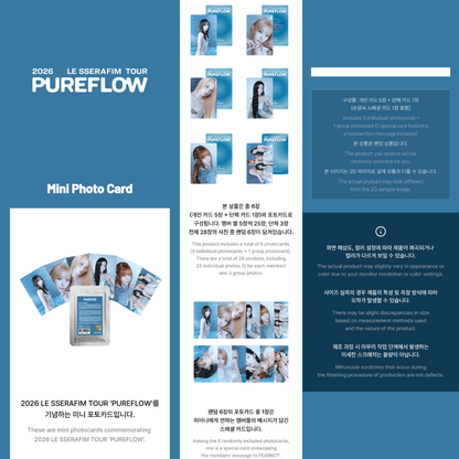 [PREORDER] LE SSERAFIM TOUR ‘PUREFLOW’ Official Merch - Mini Photo Card