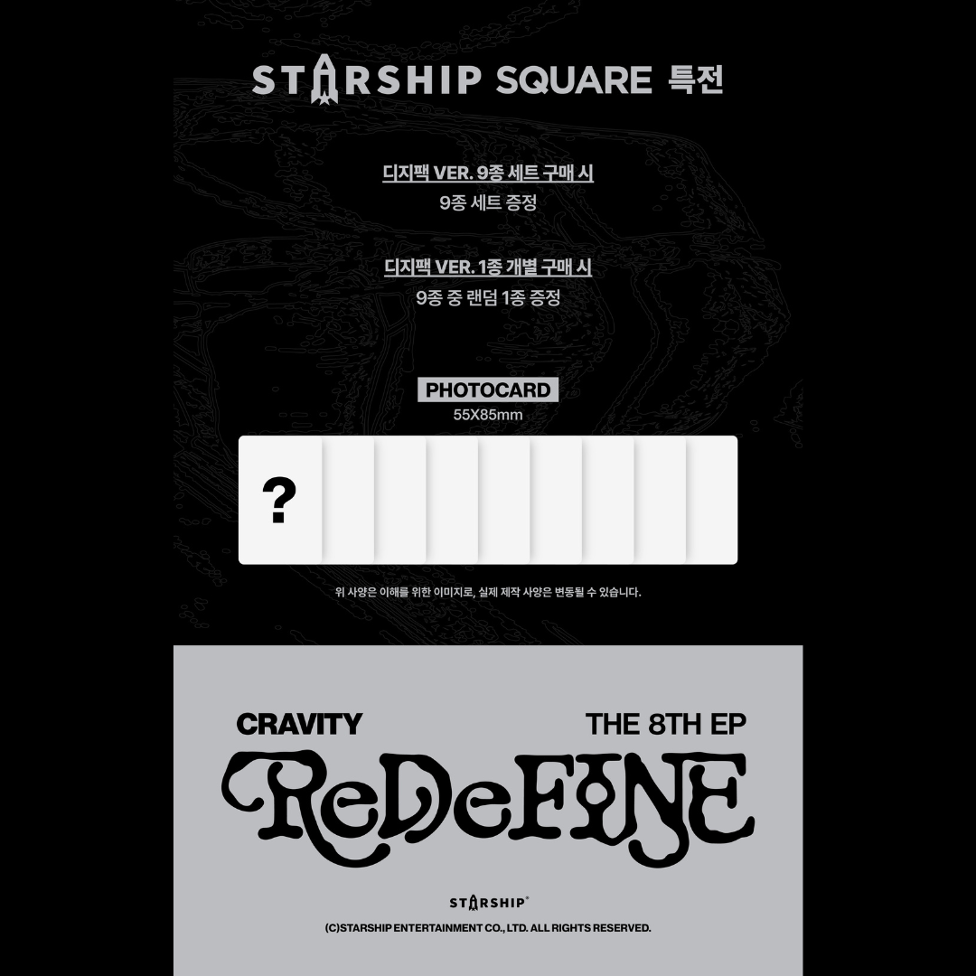 [PREORDER DEADLINE 26/4] CRAVITY The 8th EP ReDeFINE - DIGIPACK VER.