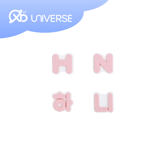 NewJeans Light Stick Parts (HANNI)