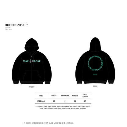 2026 G-DRAGON 'FAM' MEETING [FAM+ILY : FAMILY: FAM I LOVE YOU] OFFICIAL MD - HOODIE ZIP-UP