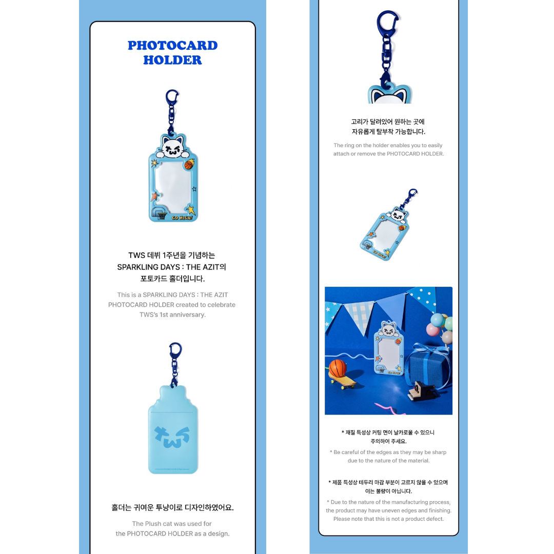 TWS SPARKLING DAYS PHOTOCARD HOLDER