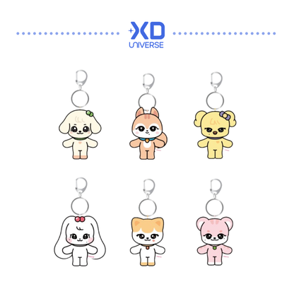 IVE MINIVE PLUSH KEYRING 10CM