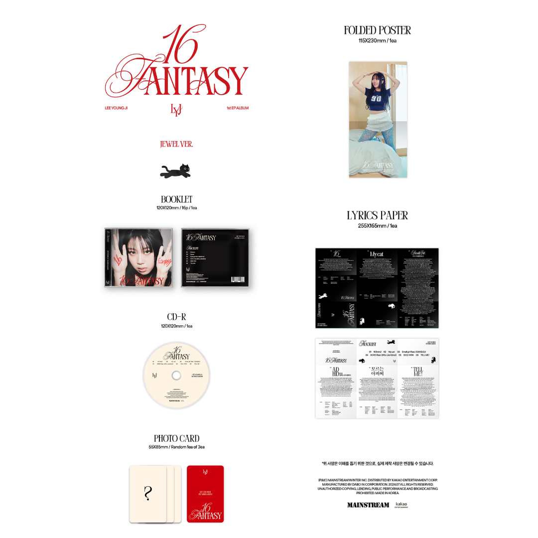 LEE YOUNG JI 16 FANTASY - DIGIPACK
