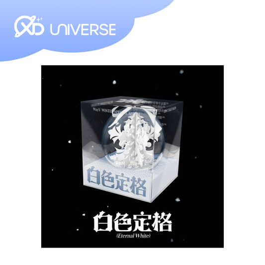 WAYV -Winter Special Album : 白色定格 (Eternal White) [Ornament Ver.]