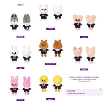 STRAY KIDS SKZOO PLUSH MINI Ver. - SKZ'S MAGIC SCHOOL
