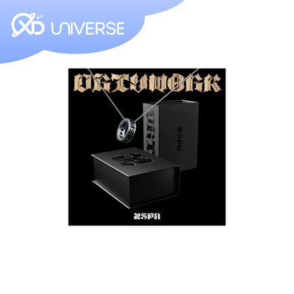 AESPA 1st Single Album - DIRTY WORK -Dirty Crew Ring ver